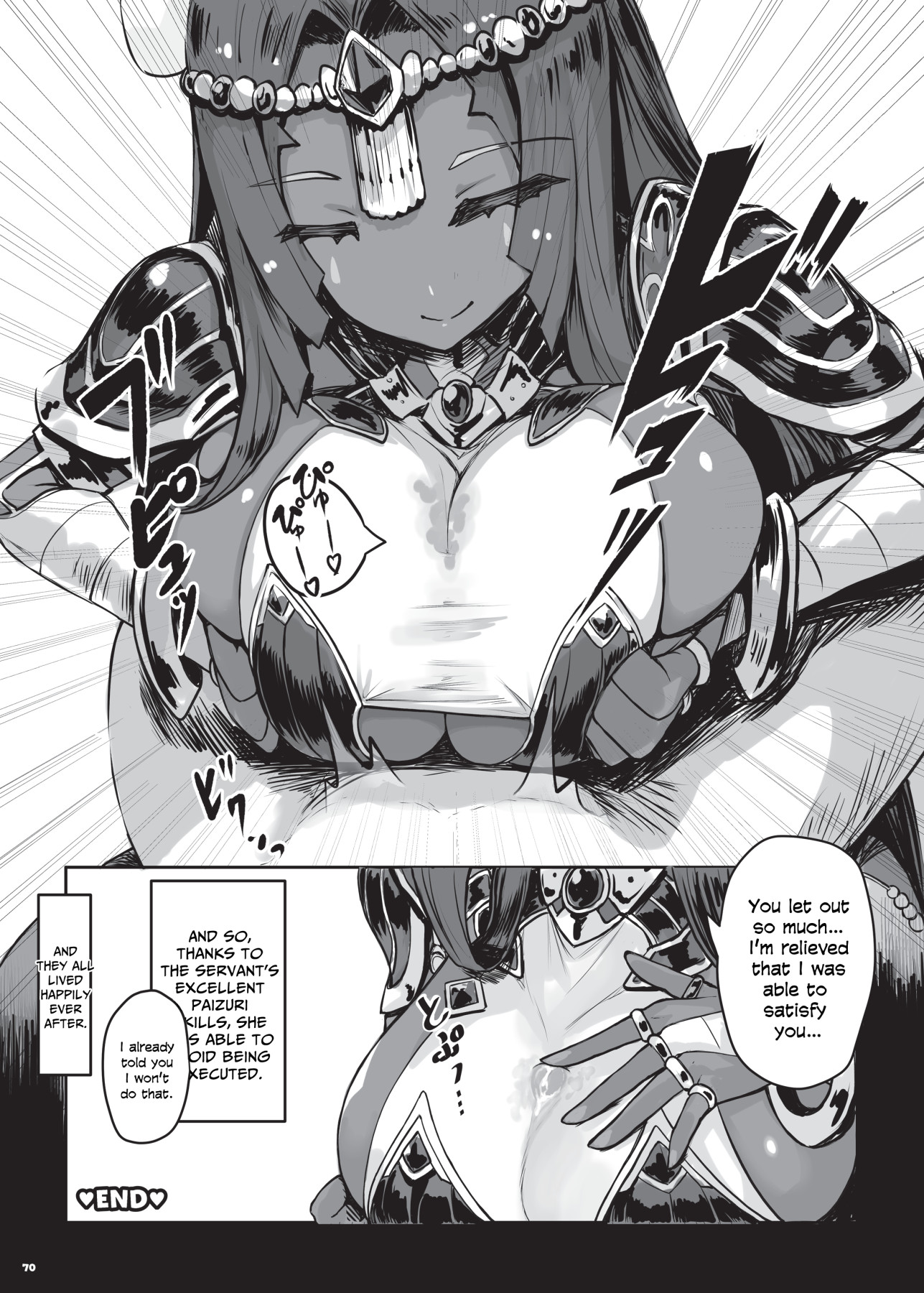 Hentai Manga Comic-Breast Squeezing At A Single Point-Chapter 1-21